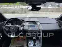 2020 Jaguar E-PACE