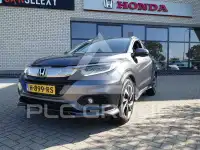 2020 Honda HR-V