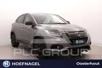 2020 Honda HR-V