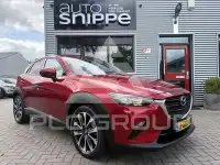 2020 Mazda CX-3