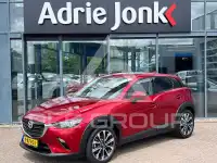 2020 Mazda CX-3