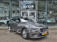 2020 Mazda CX-3