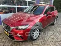 2020 Mazda CX-3