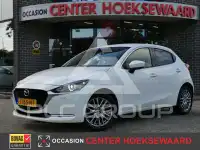 2020 Mazda 2 (Demio)