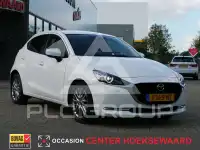 2020 Mazda 2 (Demio)