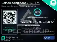 2020 Mazda MX-30