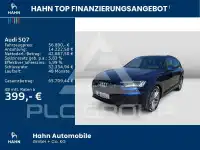 2020 Audi SQ7