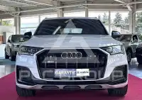 2020 Audi SQ7