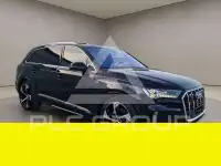 2020 Audi Q7