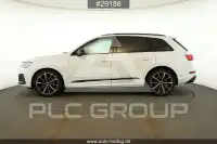 2020 Audi Q7