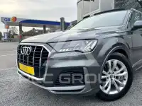 2020 Audi Q7