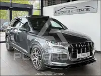 2020 Audi Q7