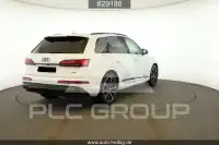 2020 Audi Q7
