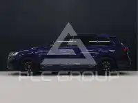 2020 Audi Q7