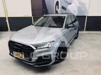 2020 Audi Q7