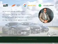 2020 Audi Q7