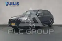 2020 Audi Q7