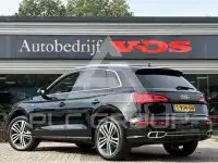 2020 Audi Q5