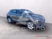 2020 Audi Q3