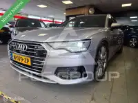 2020 Audi A6