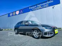 2020 Audi A4