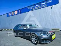 2020 Audi A4