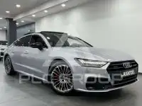 2020 Audi A7