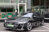 2020 Audi S7