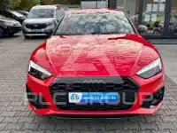 2020 Audi S5