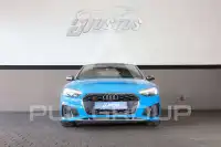 2020 Audi S5