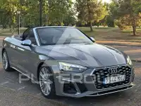 2020 Audi S5