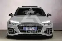 2020 Audi RS4