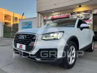 2020 Audi Q2