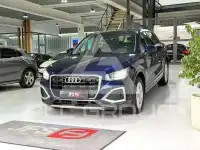 2020 Audi Q2
