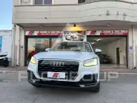 2020 Audi Q2