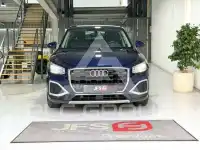 2020 Audi Q2