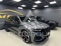 2020 Audi RS