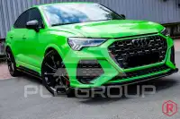 2020 Audi RSQ3