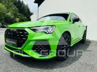 2020 Audi RSQ3