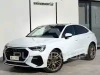 2020 Audi RSQ3