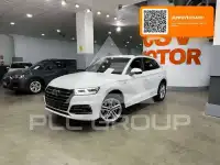 2020 Audi Quattro