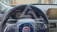 2020 Fiat Tipo