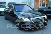 2020 Mercedes Benz S 560