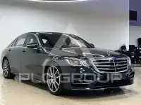 2020 Mercedes Benz S 560