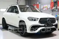 2020 Mercedes Benz GLE 63 AMG