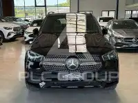 2020 Mercedes Benz GLE 400