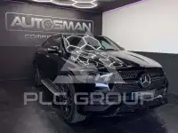 2020 Mercedes Benz GLE 400