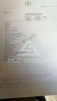 2020 Mercedes Benz 250