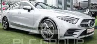 2020 Mercedes Benz CLS 350