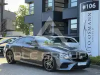 2020 Mercedes Benz E 53 AMG